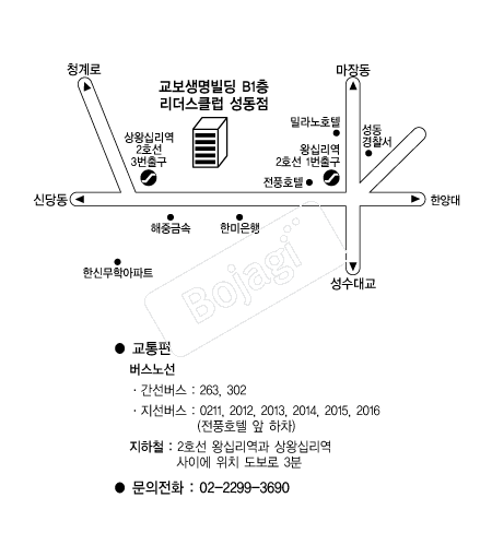  �൵ ���ڱ� ī�� ûø�� 