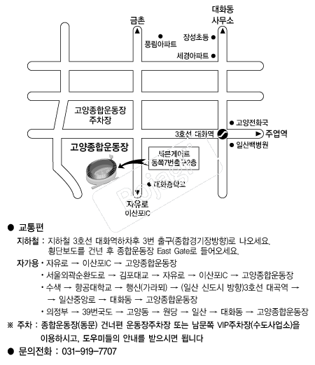  �൵ ���ڱ� ī�� ûø�� 