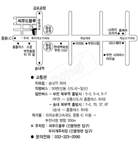  �൵ ���ڱ� ī�� ûø�� 