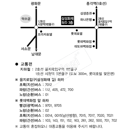  �൵ ���ڱ� ī�� ûø�� 