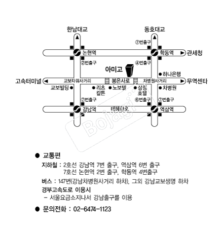  �൵ ���ڱ� ī�� ûø�� 