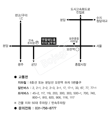  �൵ ���ڱ� ī�� ûø�� 