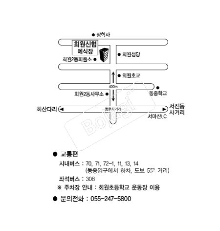  �൵ ���ڱ� ī�� ûø�� 