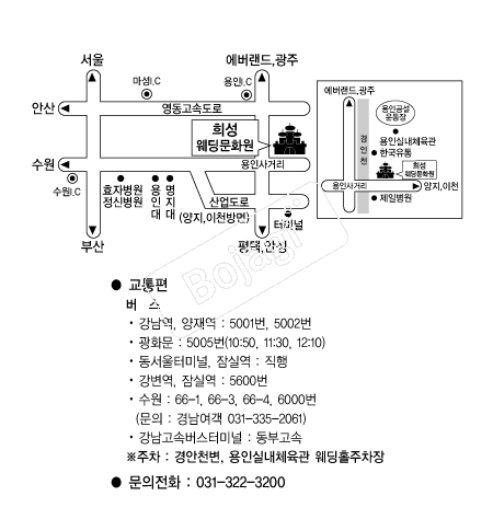  �൵ ���ڱ� ī�� ûø�� 