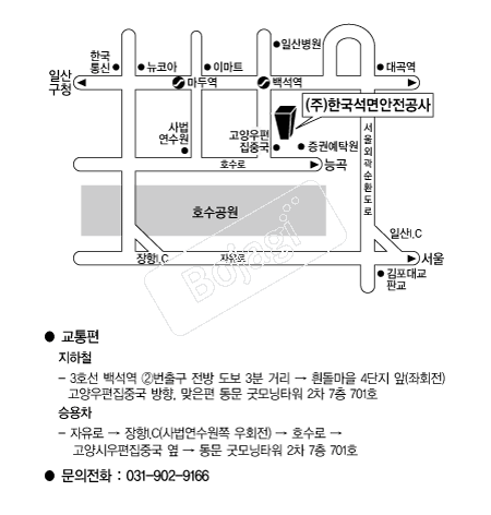  �൵ ���ڱ� ī�� ûø�� 