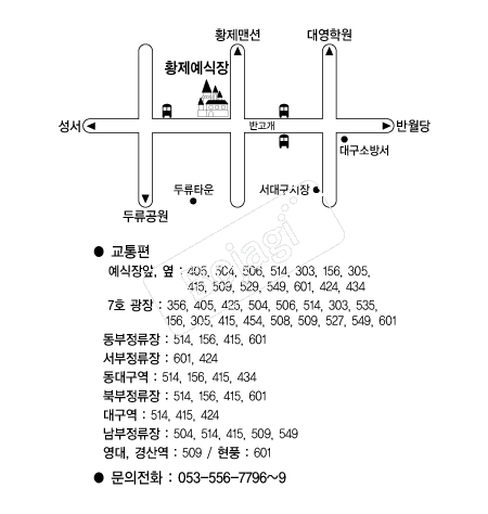  �൵ ���ڱ� ī�� ûø�� 