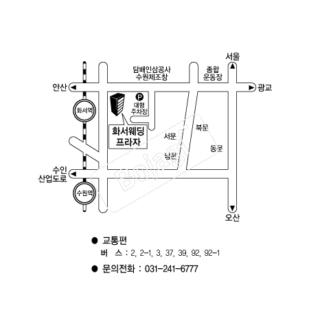 ȭ������Ȧ���� �൵ ���ڱ� ī�� ûø�� 