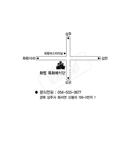  �൵ ���ڱ� ī�� ûø�� 