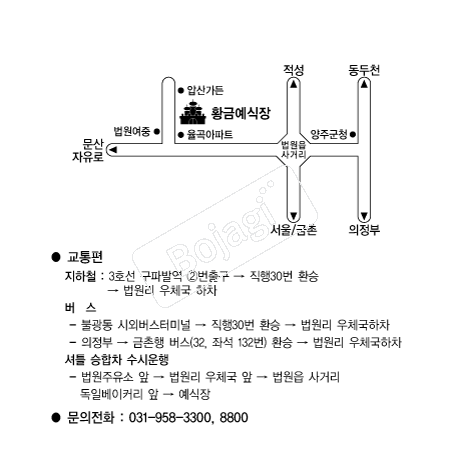  �൵ ���ڱ� ī�� ûø�� 