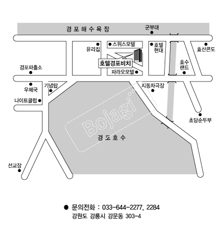  �൵ ���ڱ� ī�� ûø�� 