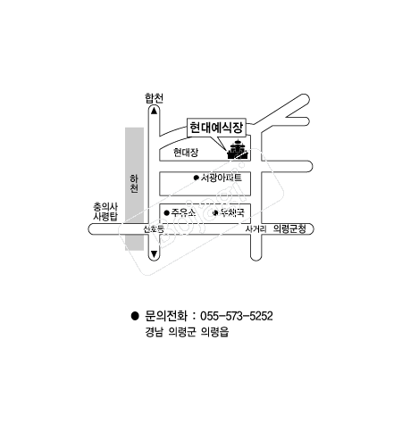  �൵ ���ڱ� ī�� ûø�� 