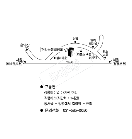  �൵ ���ڱ� ī�� ûø�� 