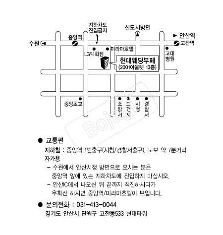  �൵ ���ڱ� ī�� ûø�� 