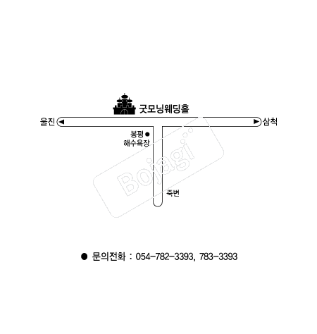  �൵ ���ڱ� ī�� ûø�� 