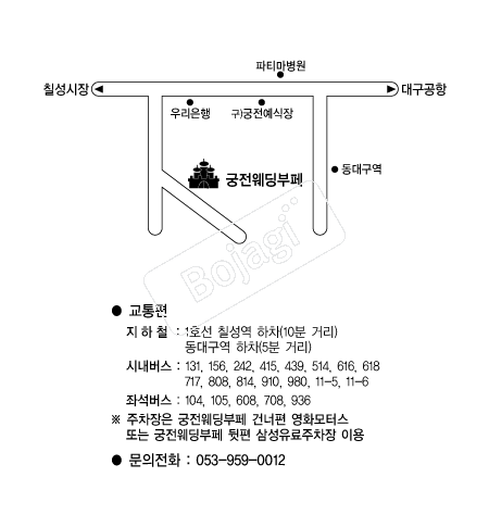  �൵ ���ڱ� ī�� ûø�� 