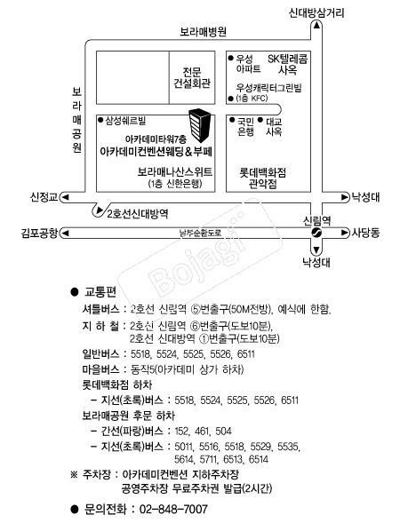  �൵ ���ڱ� ī�� ûø�� 
