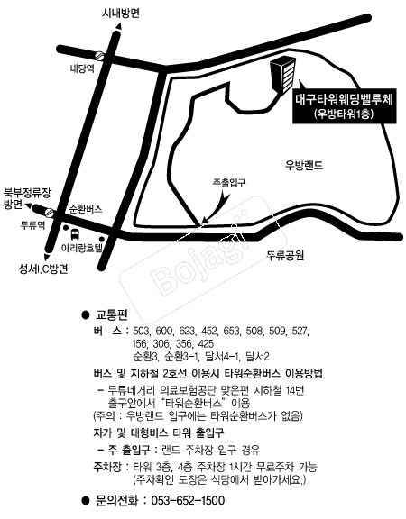  �൵ ���ڱ� ī�� ûø�� 