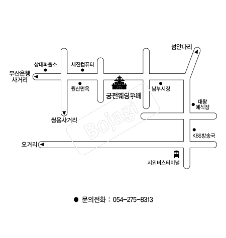  �൵ ���ڱ� ī�� ûø�� 