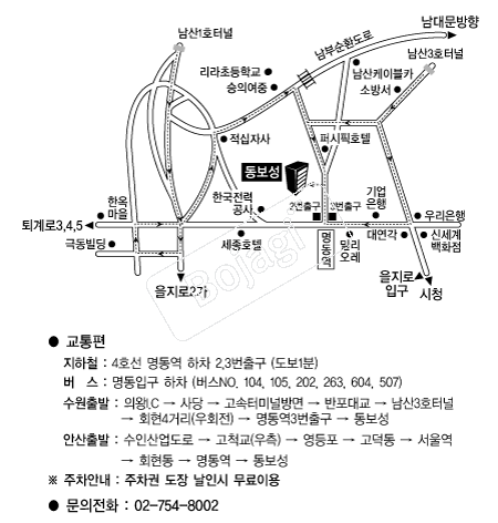  �൵ ���ڱ� ī�� ûø�� 