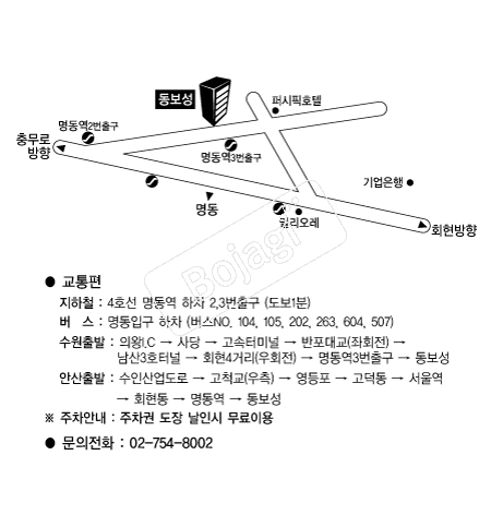 ������(����) �൵ ���ڱ� ī�� ûø�� 