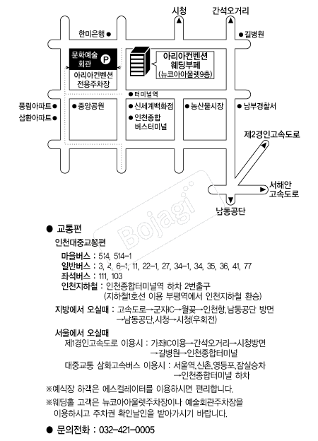  �൵ ���ڱ� ī�� ûø�� 