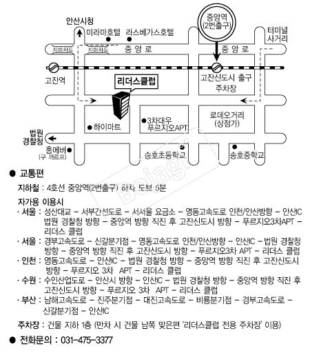 ������Ŭ��(�߾���) �൵ ���ڱ� ī�� ûø�� 