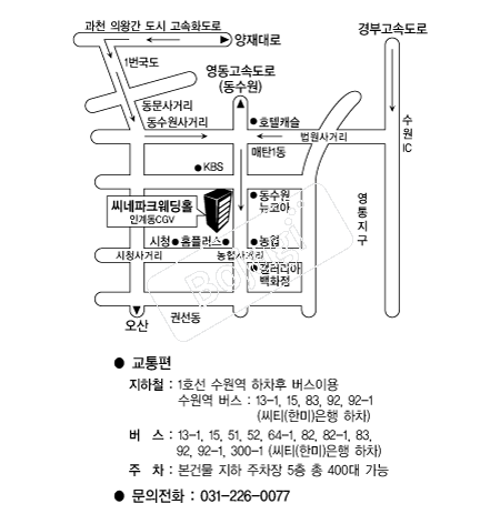  �൵ ���ڱ� ī�� ûø�� 