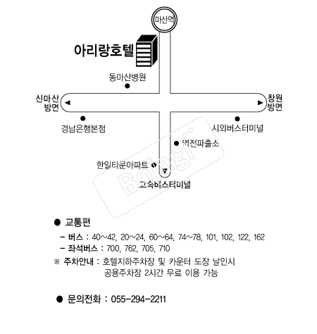 �Ƹ���ȣ�� �൵ ���ڱ� ī�� ûø�� 