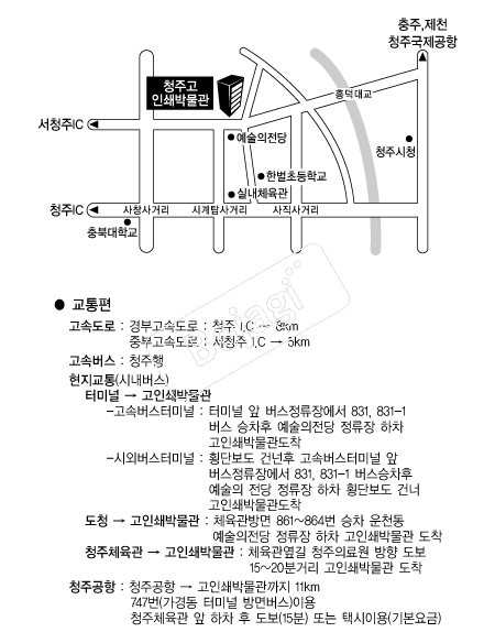  �൵ ���ڱ� ī�� ûø�� 