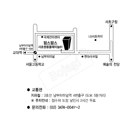  �൵ ���ڱ� ī�� ûø�� 