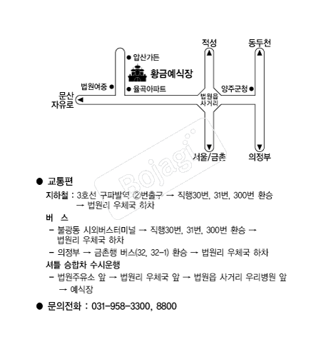 Ȳ�ݿ����� �൵ ���ڱ� ī�� ûø�� 