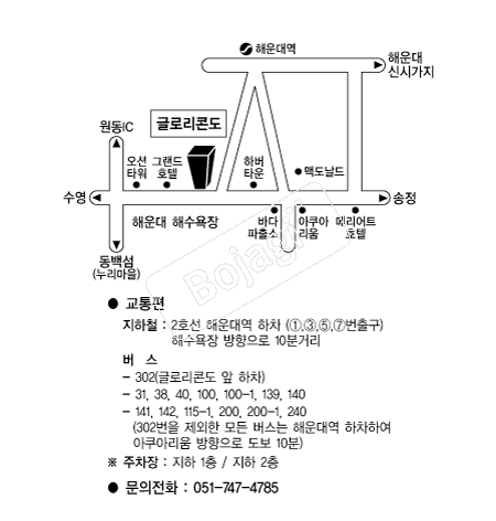  �൵ ���ڱ� ī�� ûø�� 