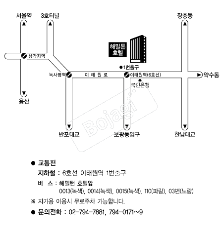 �ع���ȣ�� �൵ ���ڱ� ī�� ûø�� 