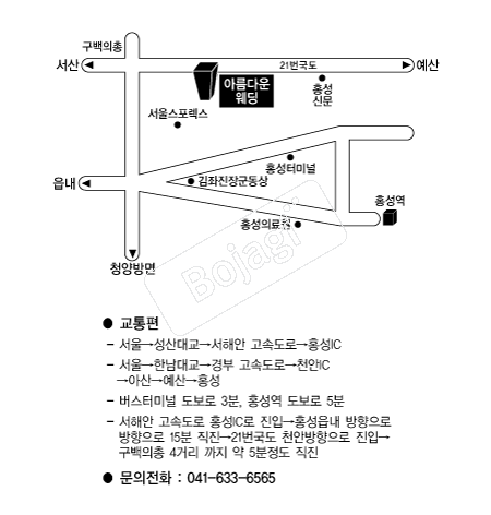 �൵ ���ڱ� ī�� ûø�� 
