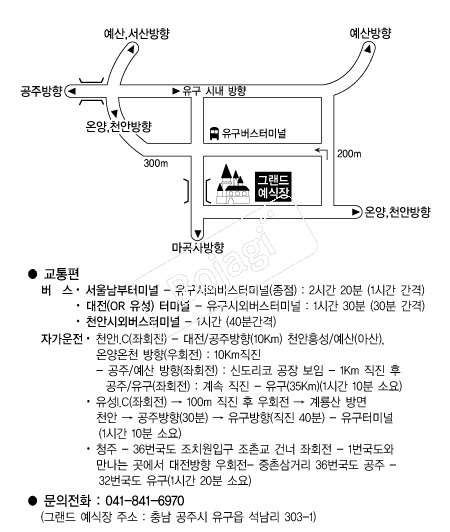  �൵ ���ڱ� ī�� ûø�� 