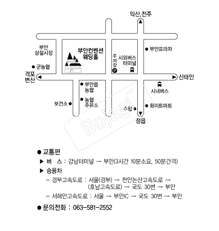  �൵ ���ڱ� ī�� ûø�� 