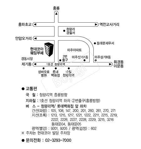  �൵ ���ڱ� ī�� ûø�� 