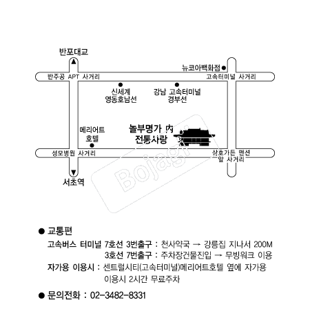 �൵ ���ڱ� ī�� ûø�� 