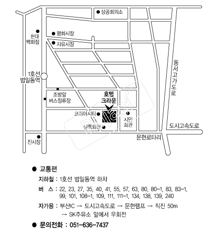 ũ���ȣ��(�λ�) �൵ ���ڱ� ī�� ûø�� 