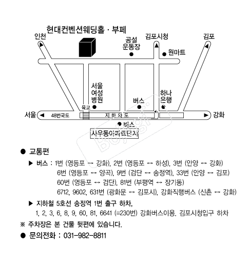 �൵ ���ڱ� ī�� ûø�� 