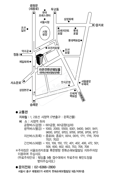  �൵ ���ڱ� ī�� ûø�� 