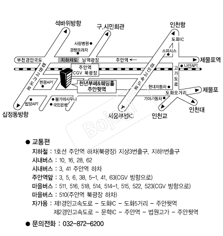  �൵ ���ڱ� ī�� ûø�� 