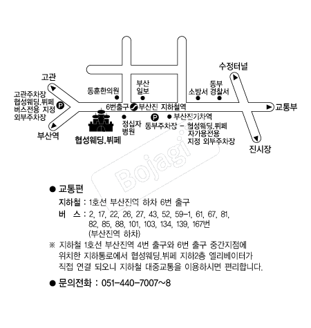  �൵ ���ڱ� ī�� ûø�� 