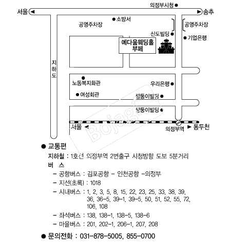  �൵ ���ڱ� ī�� ûø�� 