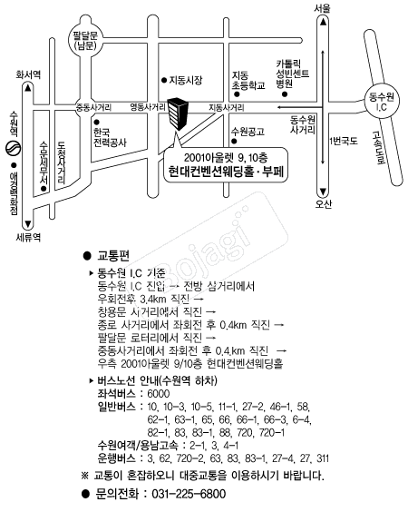  �൵ ���ڱ� ī�� ûø�� 