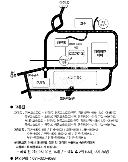  �൵ ���ڱ� ī�� ûø�� 