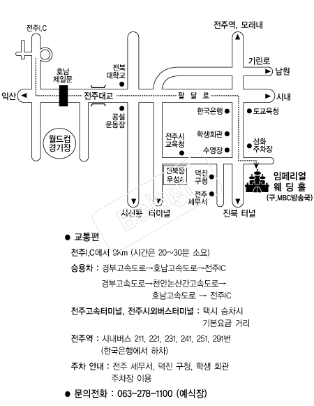 ���丮�����Ȧ �൵ ���ڱ� ī�� ûø�� 