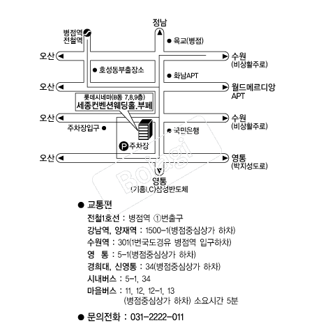  �൵ ���ڱ� ī�� ûø�� 