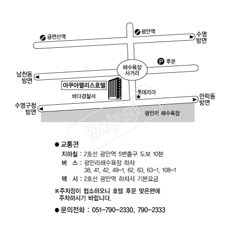  �൵ ���ڱ� ī�� ûø�� 