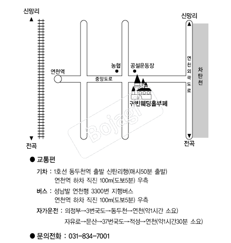  �൵ ���ڱ� ī�� ûø�� 